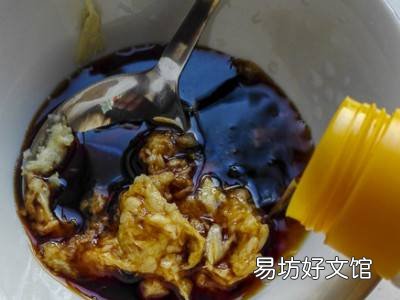 茄子怎么蒸好吃又简单