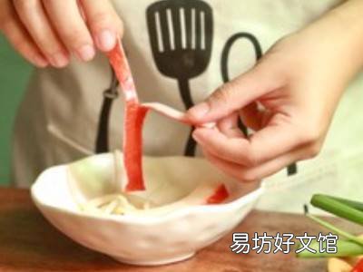 滑蛋饭的做法