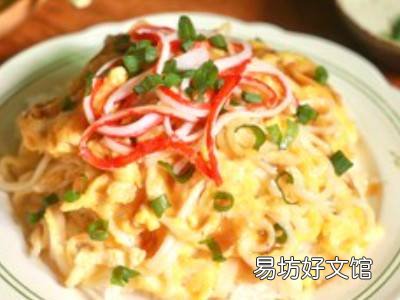滑蛋饭的做法