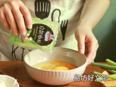 滑蛋饭的做法