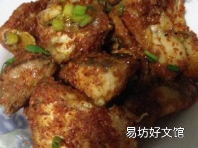 粉鱼的做法