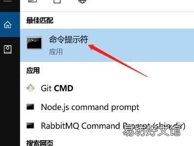 cmd怎么进入d盘某个文件