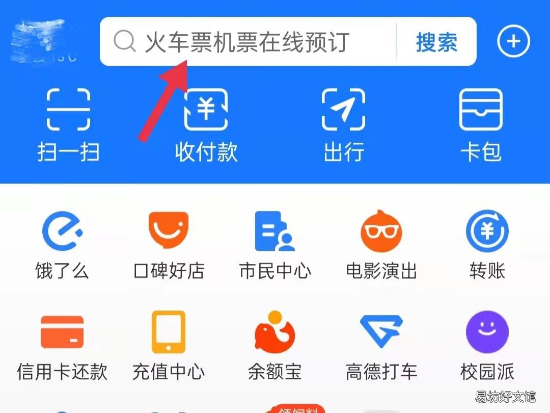 肯德基优惠券怎么领取