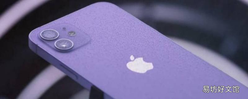 iphone显示照片详细信息