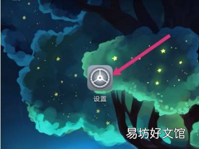 华为桌面不能自动补齐