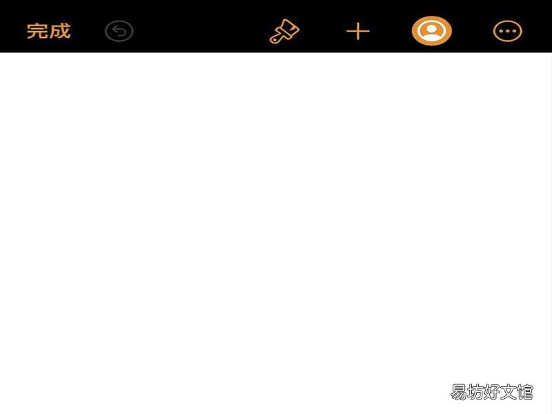 苹果手机自带word软件叫什么