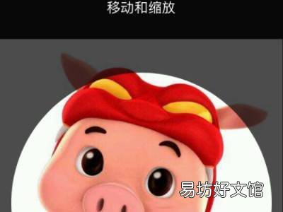 苹果怎么设置来电壁纸