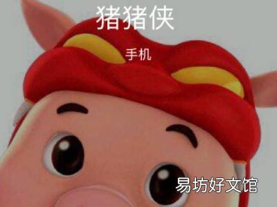 苹果怎么设置来电壁纸