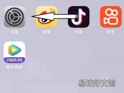 iphone11键盘打字没声音