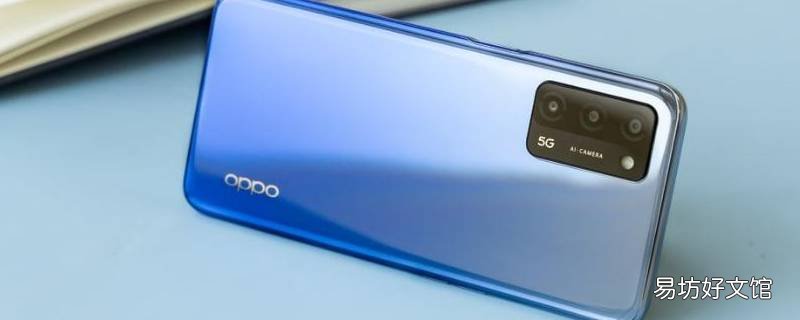 oppoa55怎么设置下面三个键