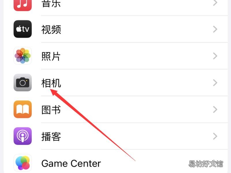 苹果6p关闭自拍反向