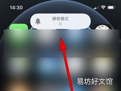 iphone12来电没声音