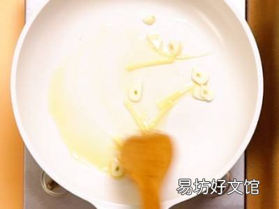 土鲮鱼怎么做好吃