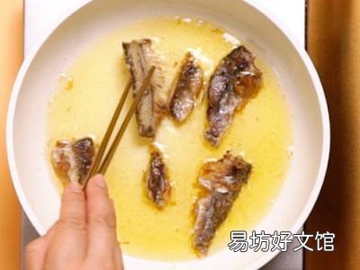 土鲮鱼怎么做好吃