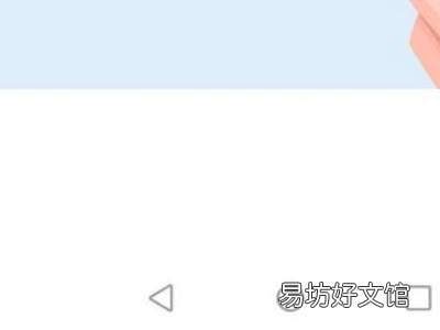 vivo手机返回键消失了怎么办