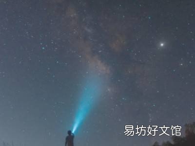 iphone怎么拍星空