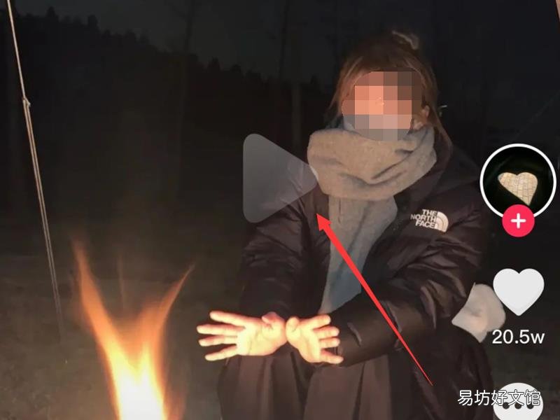 抖音图文怎么暂停