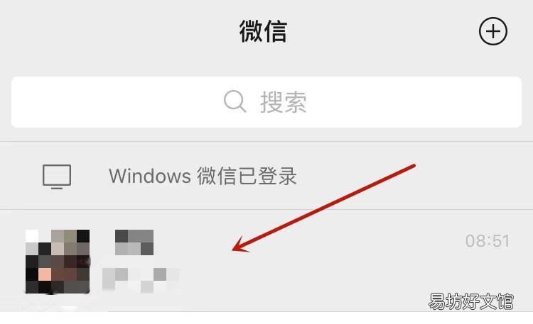 如何发红包