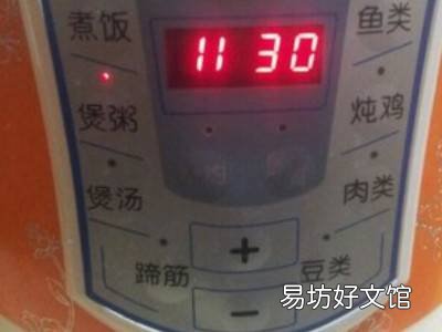 鱼片粥怎么做好吃又简单