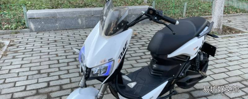 雅迪x5怎么洗车