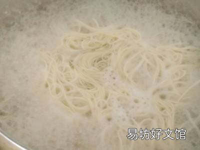 竹升面怎么煮才好吃