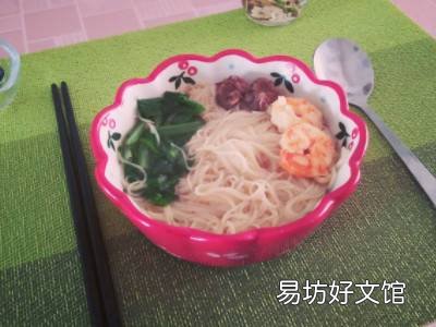 竹升面怎么煮才好吃