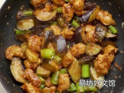茄子烧肉怎么做