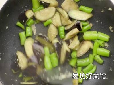 茄子烧肉怎么做