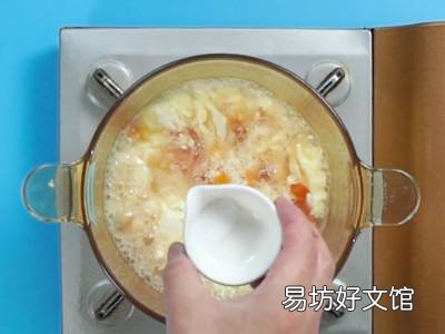 西红柿汤怎么做好吃
