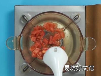 西红柿汤怎么做好吃