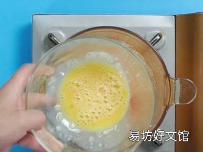 西红柿汤怎么做好吃