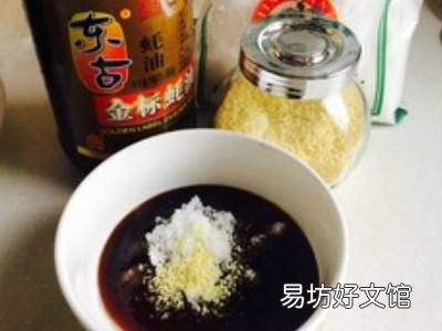 如何做秋葵好吃