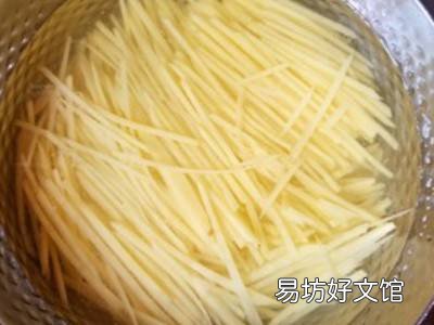土豆怎么做才好吃