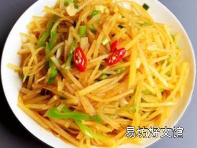 土豆怎么做才好吃