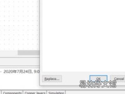 multisim开关在哪