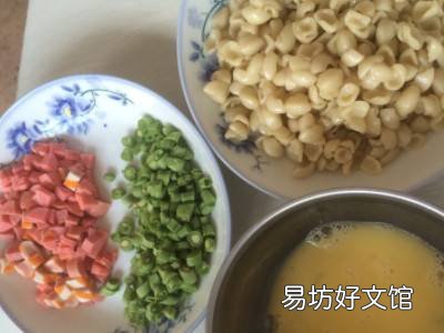 麻什的制作方法