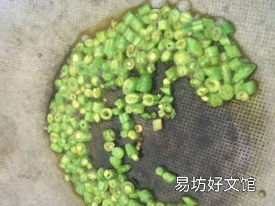 麻什的制作方法