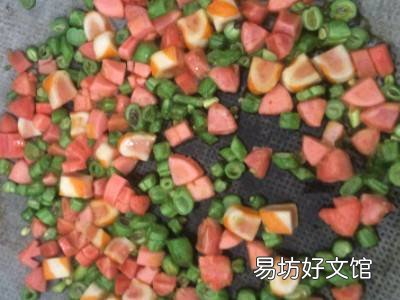 麻什的制作方法