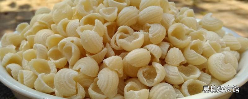 麻什的制作方法