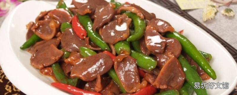 鸡胗怎么清洗