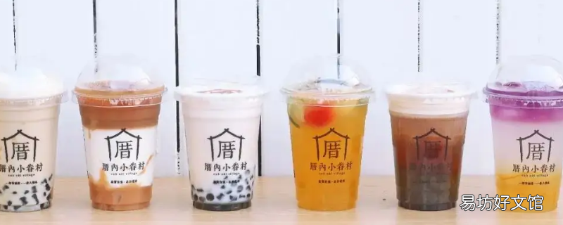 小眷村奶茶热量表