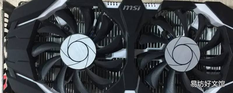 10603g和1050ti4g区别
