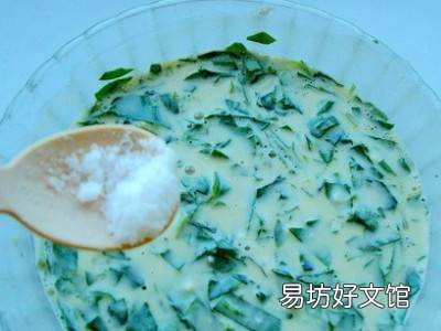 荆芥怎么吃好吃