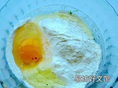 荆芥怎么吃好吃