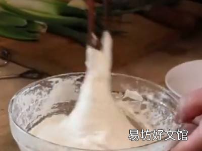 剔尖面和面方法