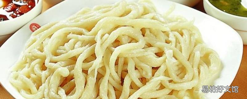 剔尖面和面方法
