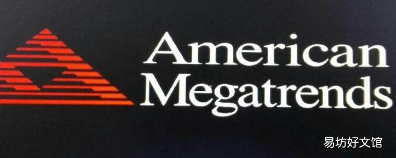 megatrends是什么主板