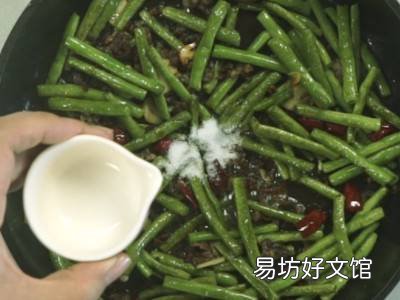 青豆角怎么炒才好吃