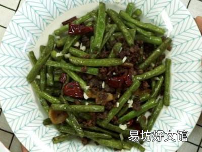 青豆角怎么炒才好吃
