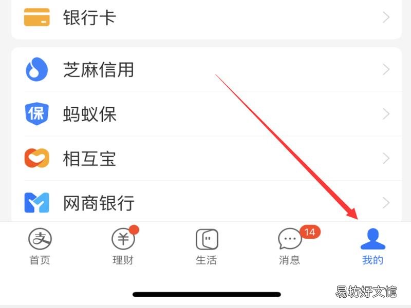 冻结芝麻粒怎么解冻